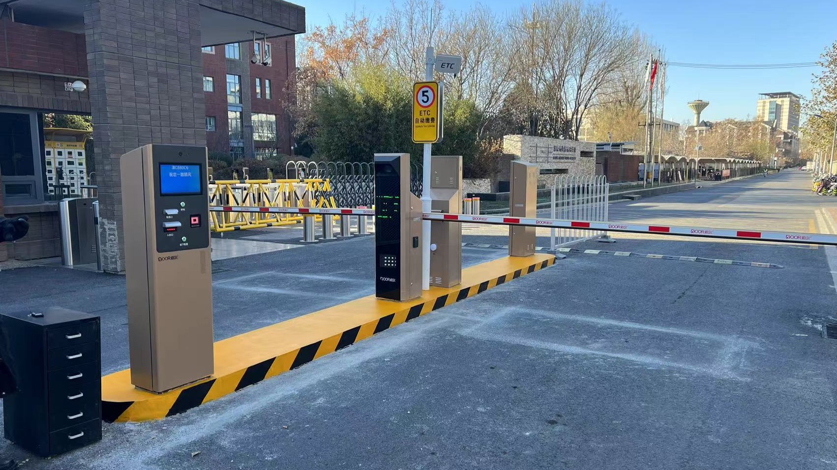 东升16:9.jpg
