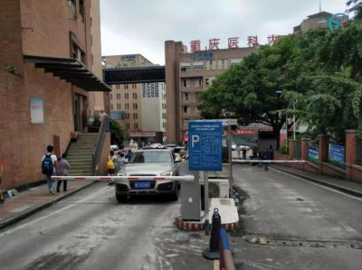 重庆医科大学附属儿童医院车牌识别停车场系统