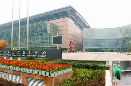 重庆国际会议展览中心恭系列Ⅲ型车牌识别系统