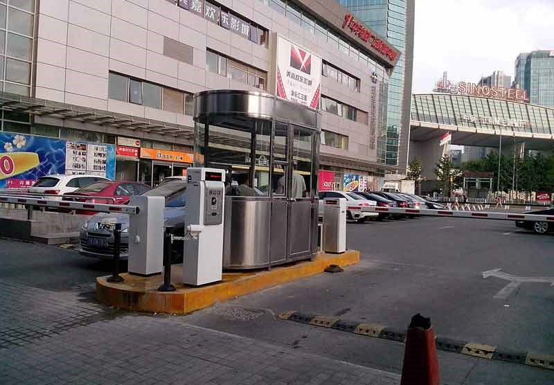 北京中关村恭Ⅰ型停车场系统