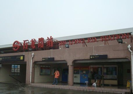 上海市石龙路地铁站恭系列停车场系统项目