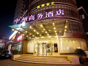 河南中州商务酒店循Ⅰ型停车场系统