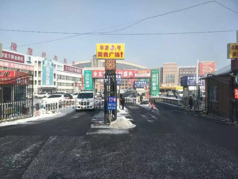 【工程案例】 道尔产品17进21出停车场管理系统进驻新疆最大智慧停车场