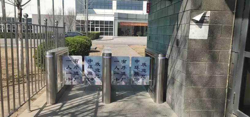 【工程案例】道尔车牌识别系统入驻天津中环公司